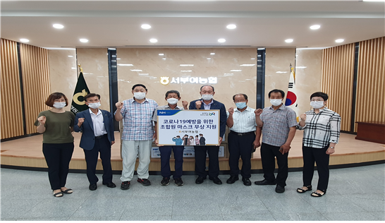 코로나19 감염 예방을 위한 마스크 지원 대표 이미지