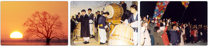 흥겨운부여축제